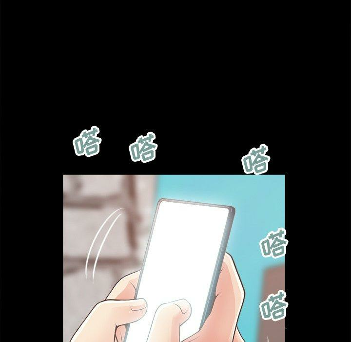 第85张