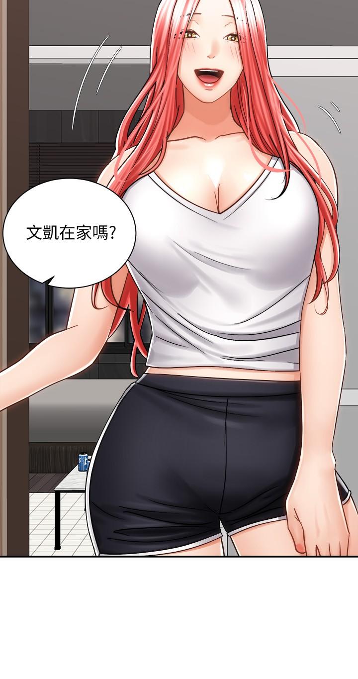 第3张