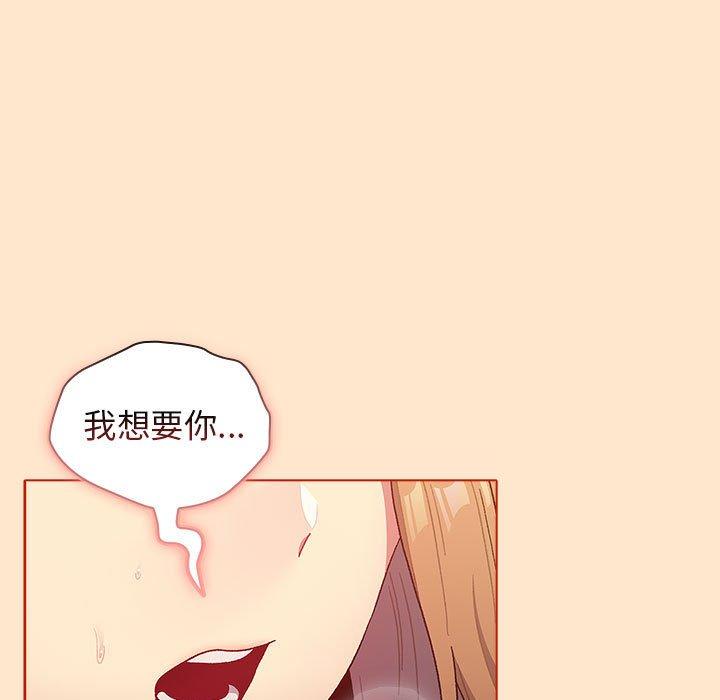 第141张