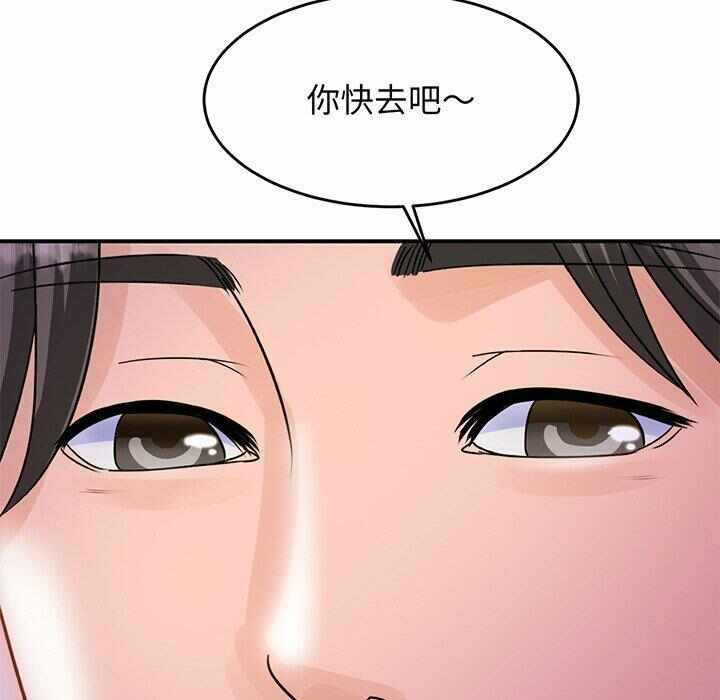 第32张