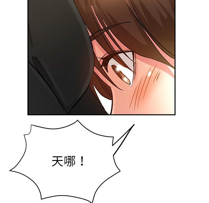 第41张