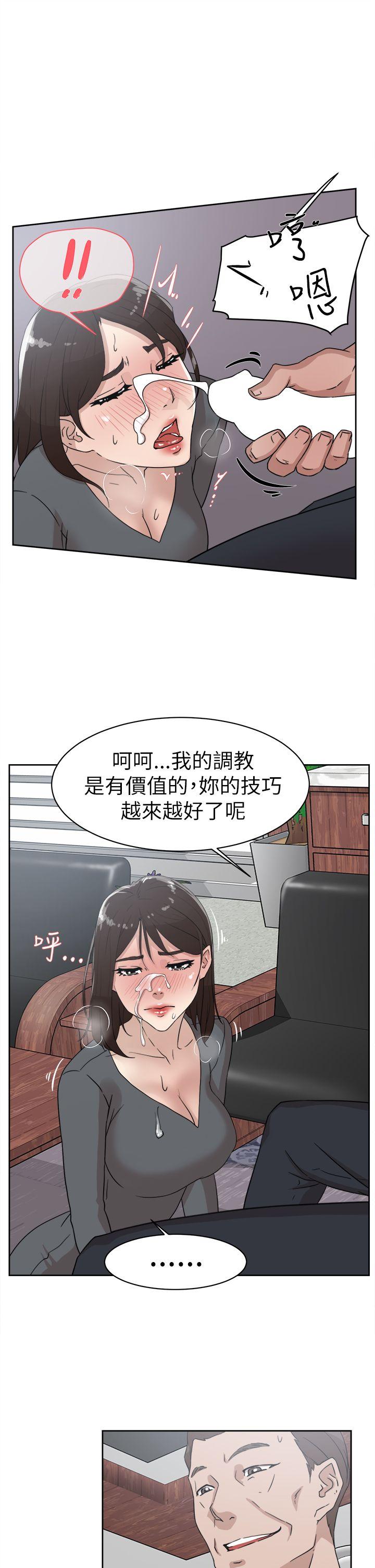 第33张