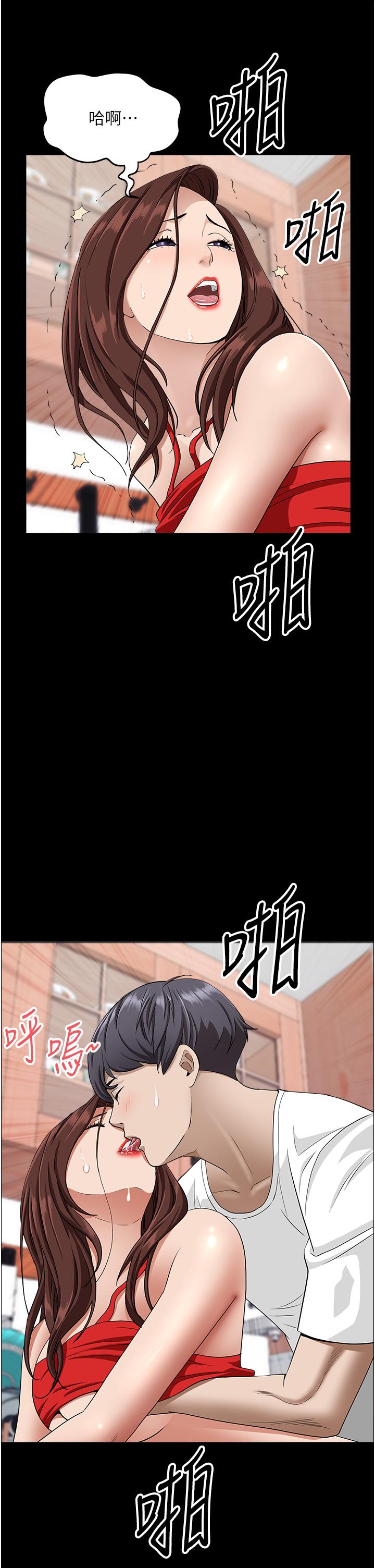 第32张