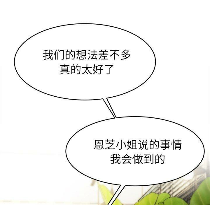 第103张
