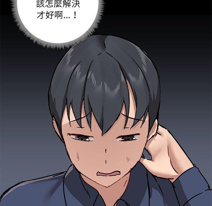第101张