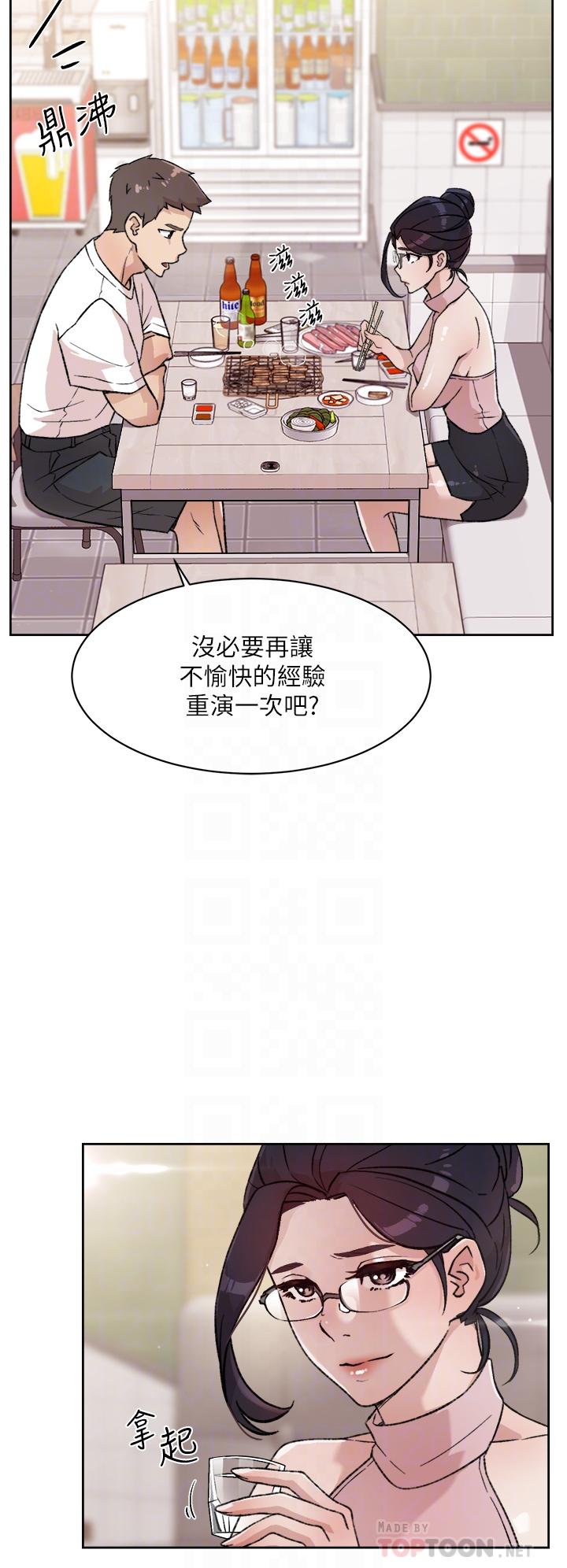 第10张