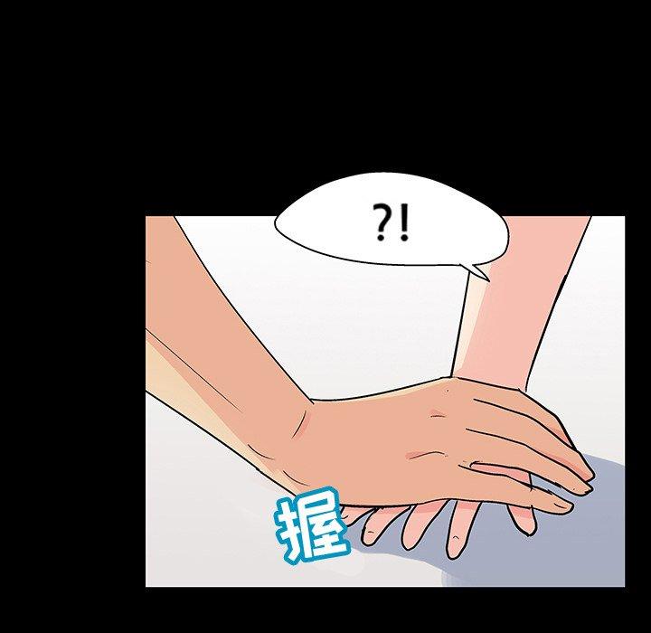 第43张