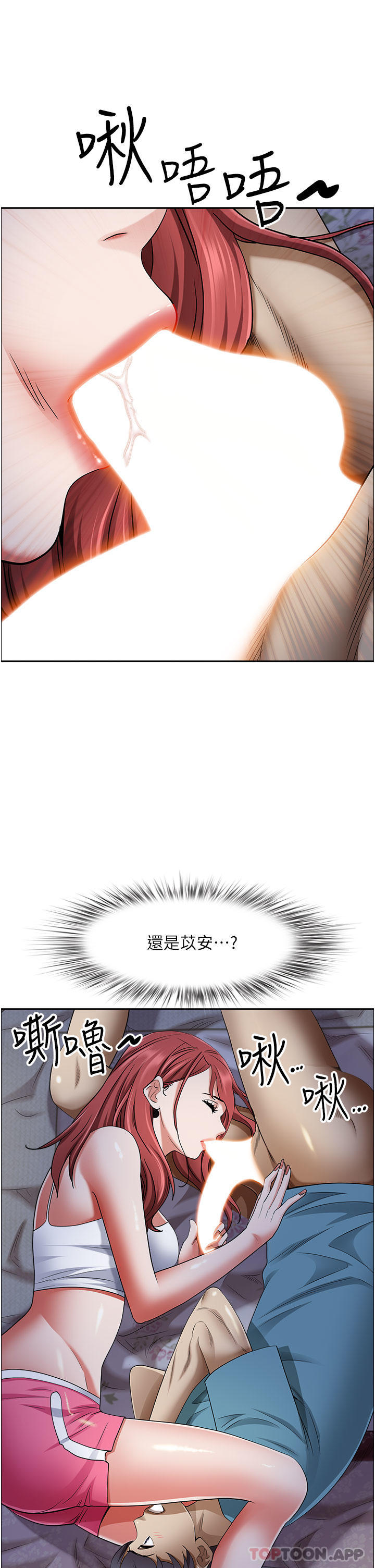 第10张