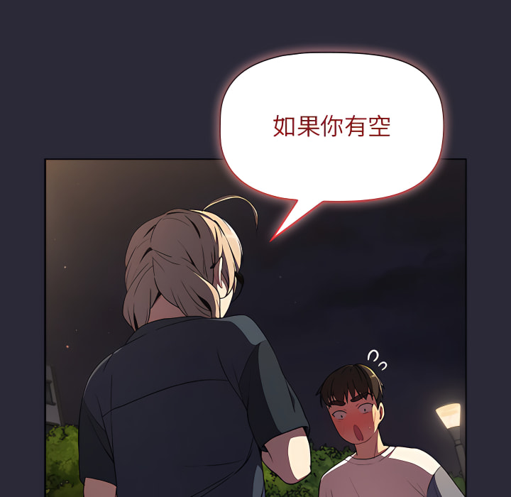 第126张