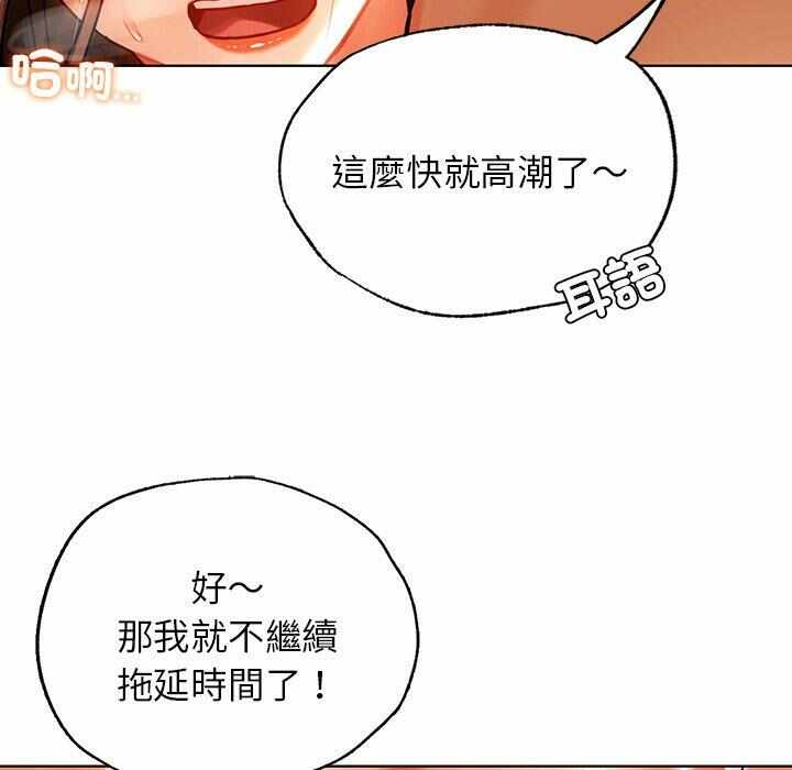 第65张