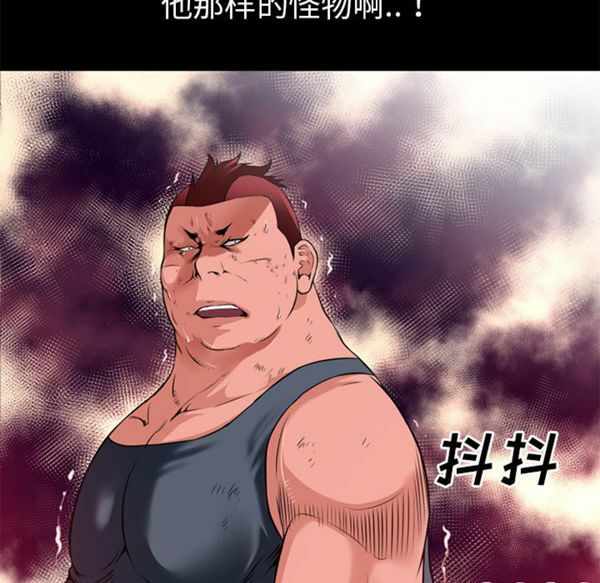 第3张