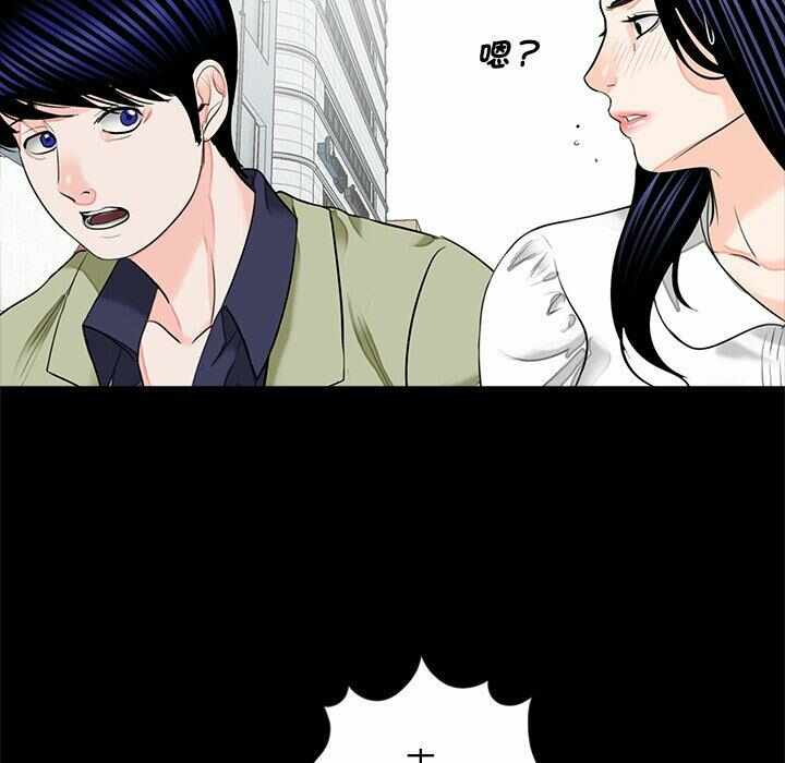 第65张