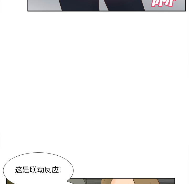 第72张