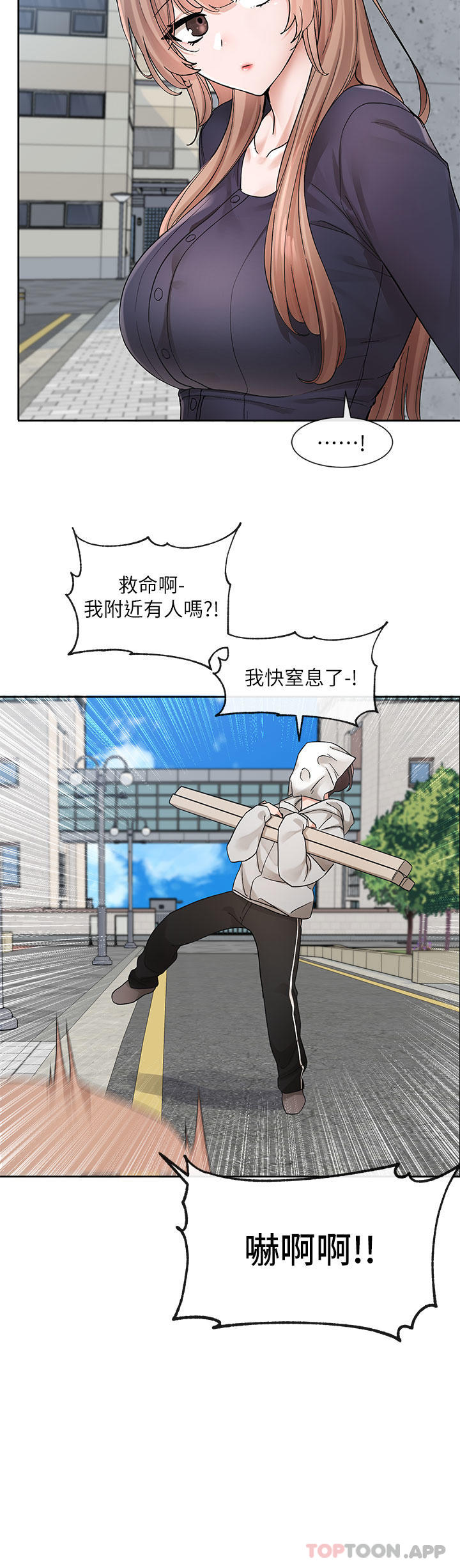 第30张