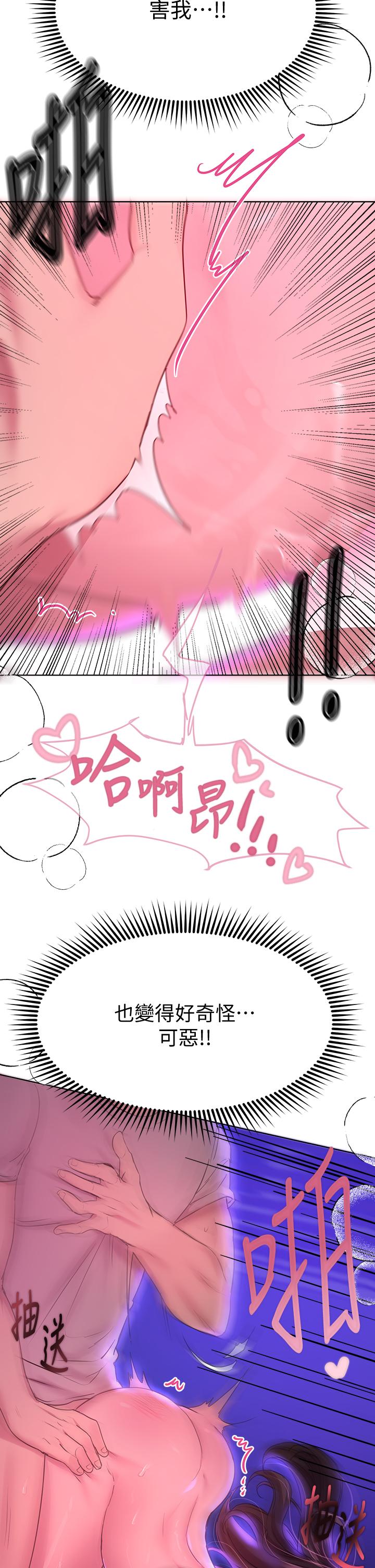 第22张