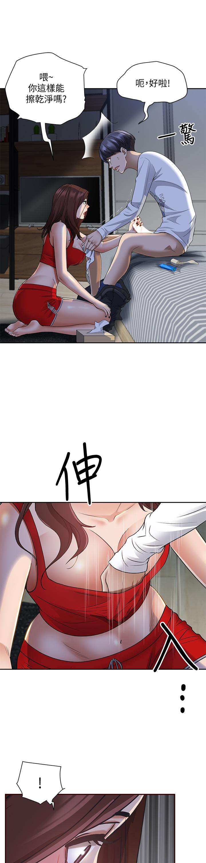 第39张