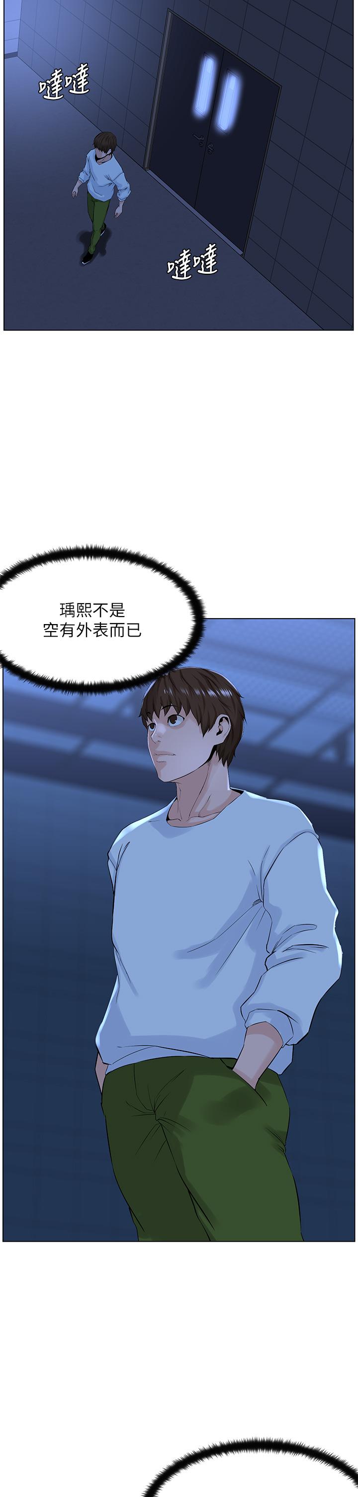 第30张
