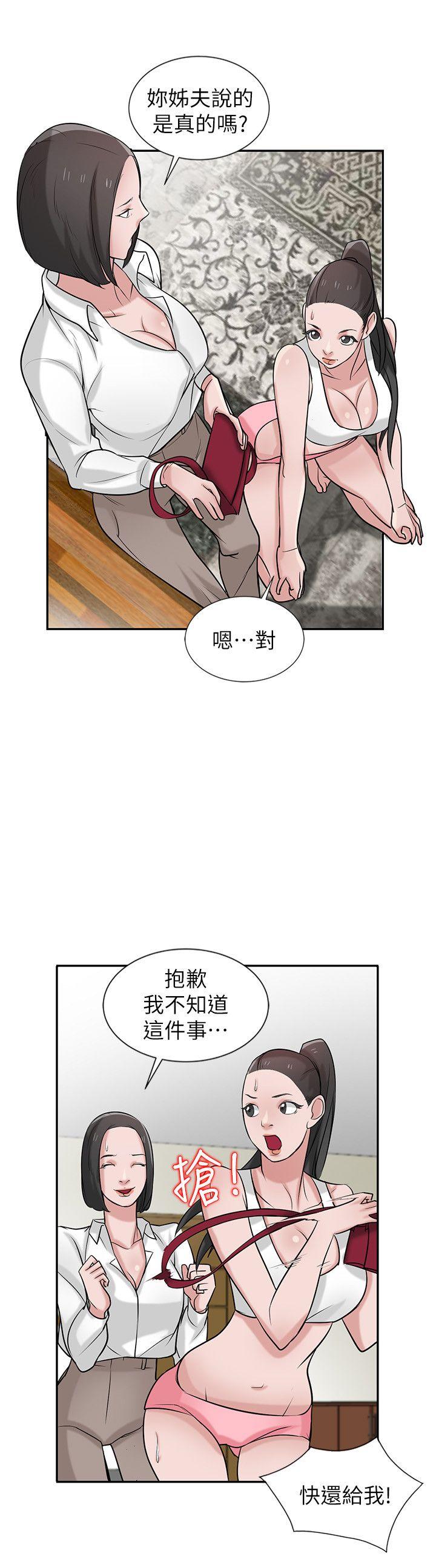 第5张