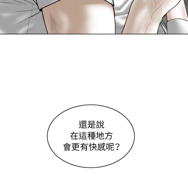 第71张