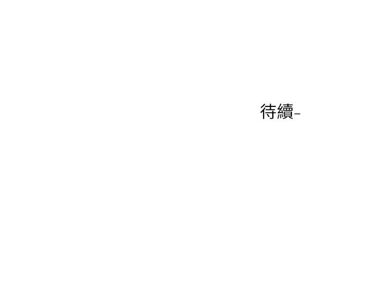 第45张