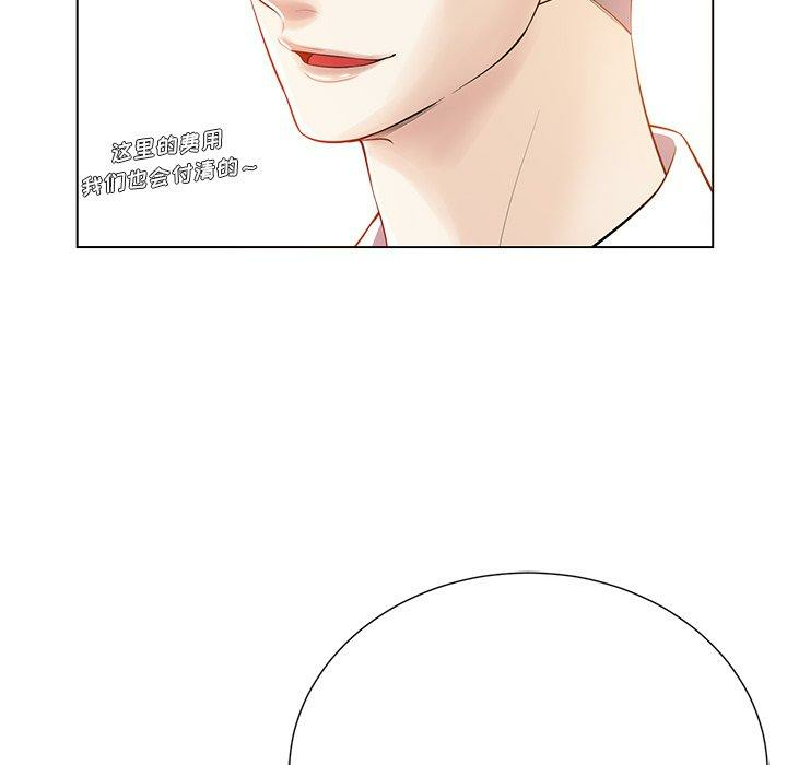 第66张