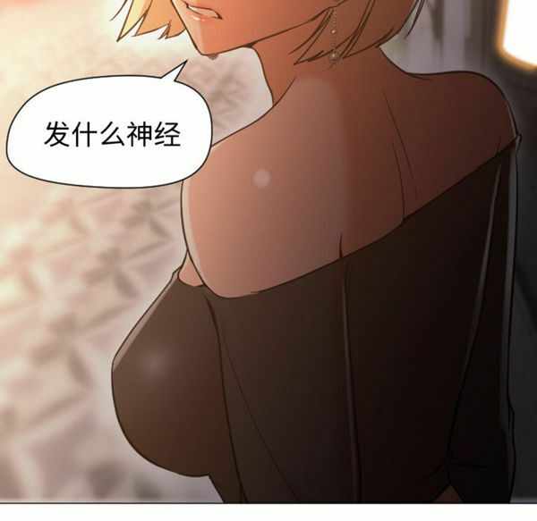 第56张