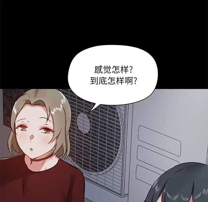 第111张