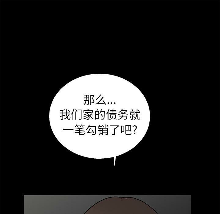 第148张