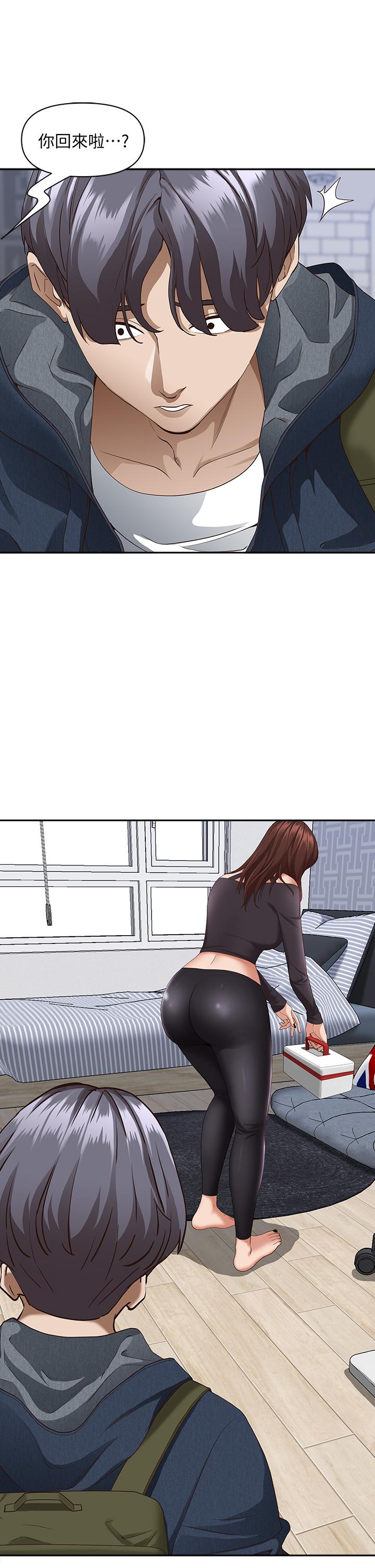 第46张