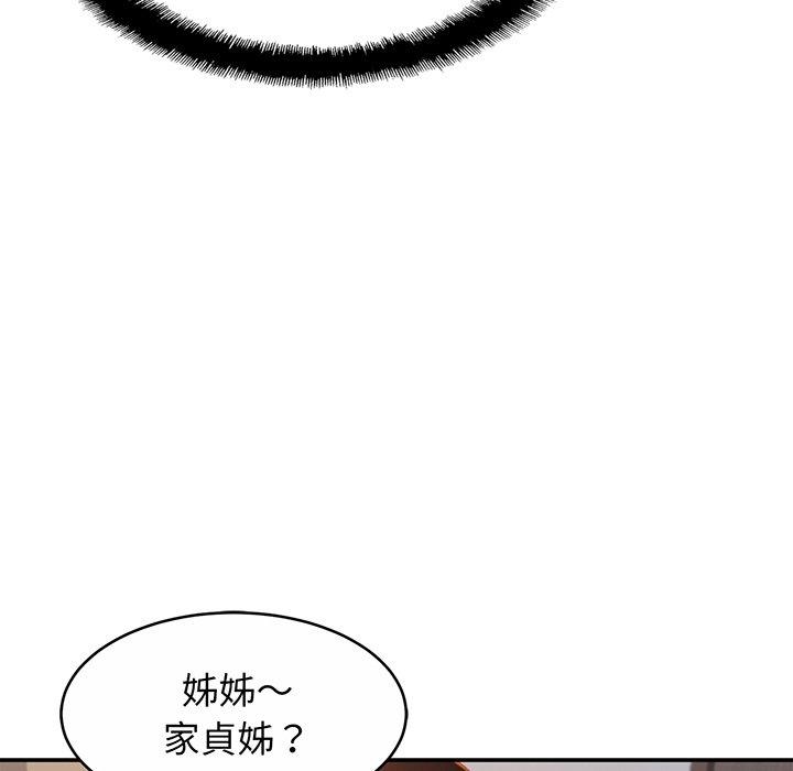 第4张