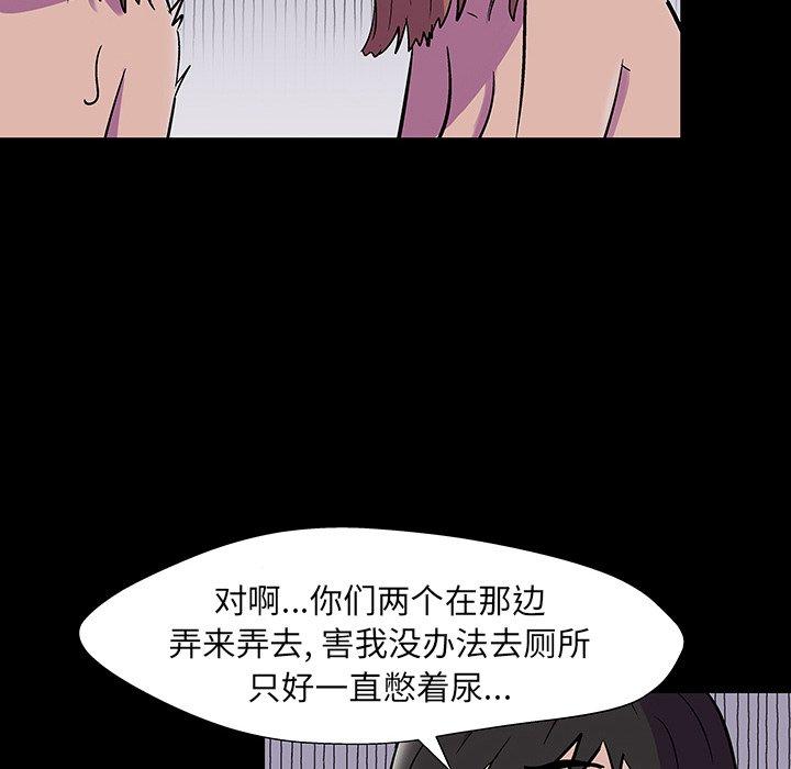 第43张