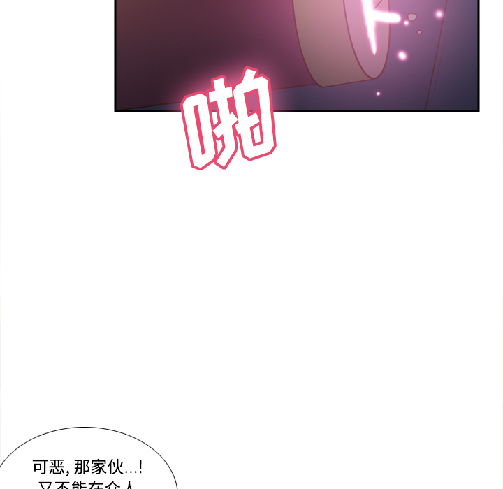 第62张