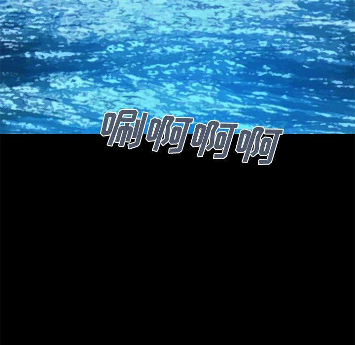 第151张