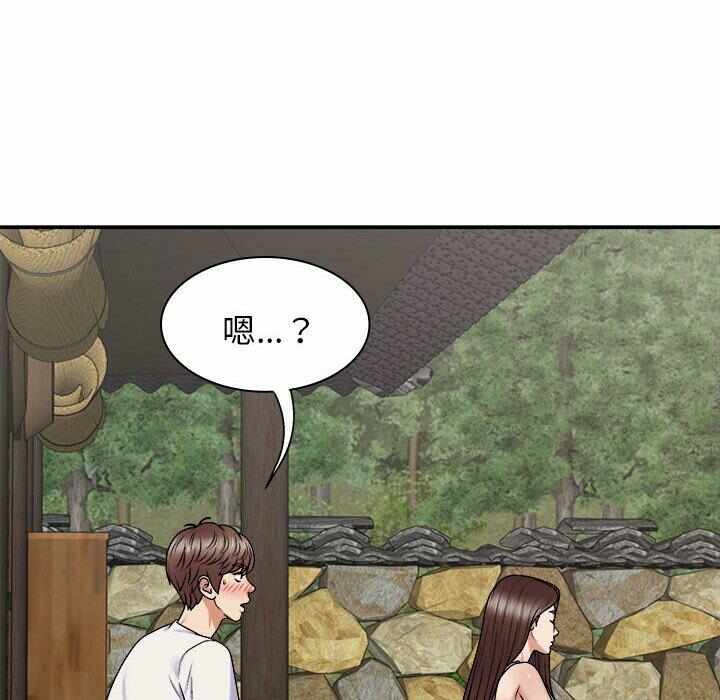 第78张