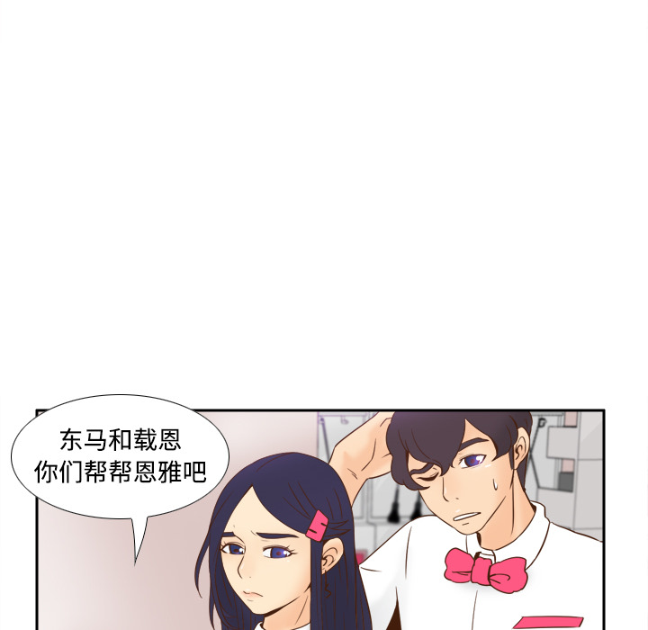 第106张