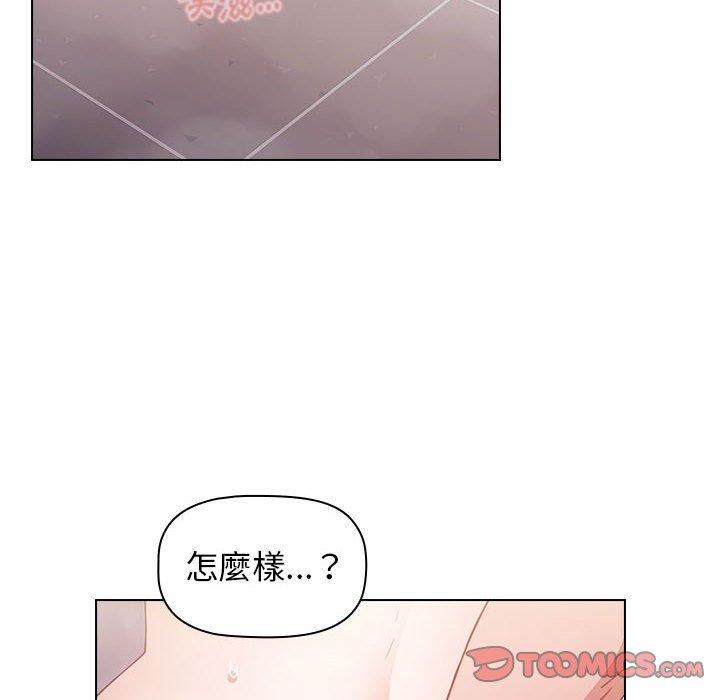 第50张