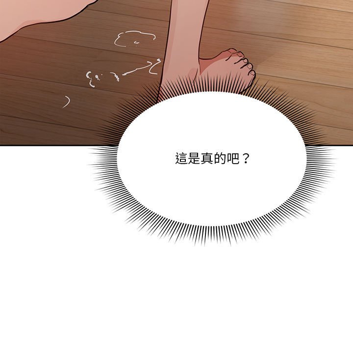 第77张