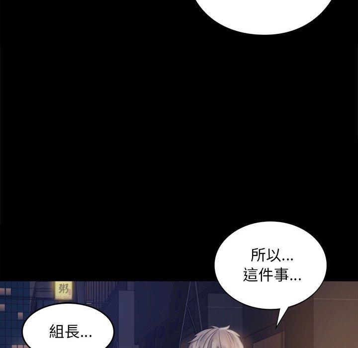 第12张