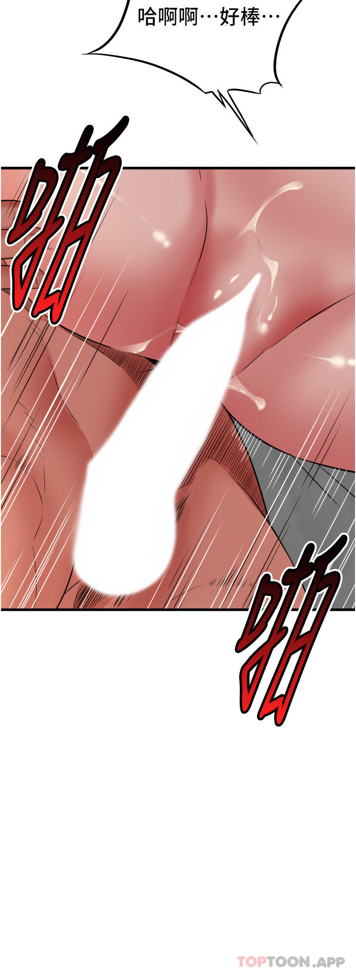 第35张