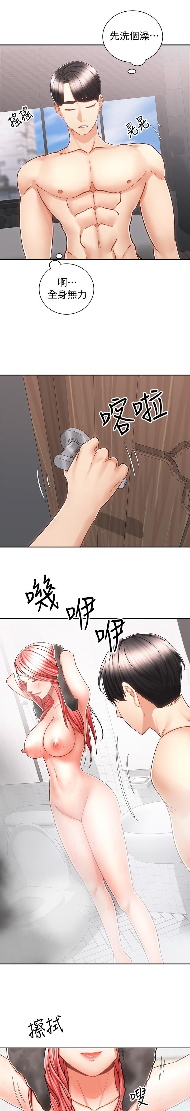 第5张