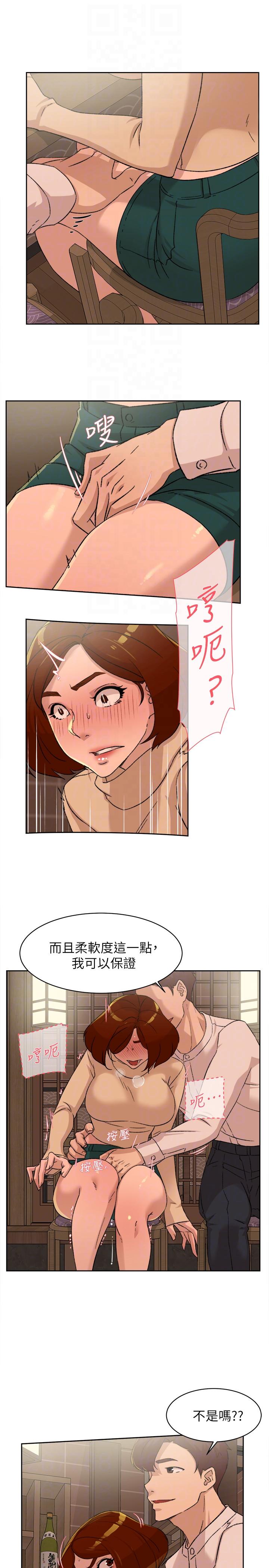 第23张