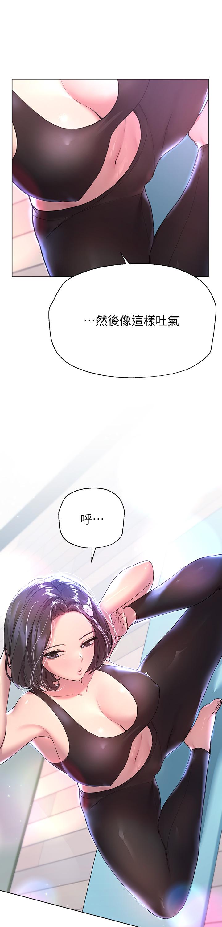 第35张