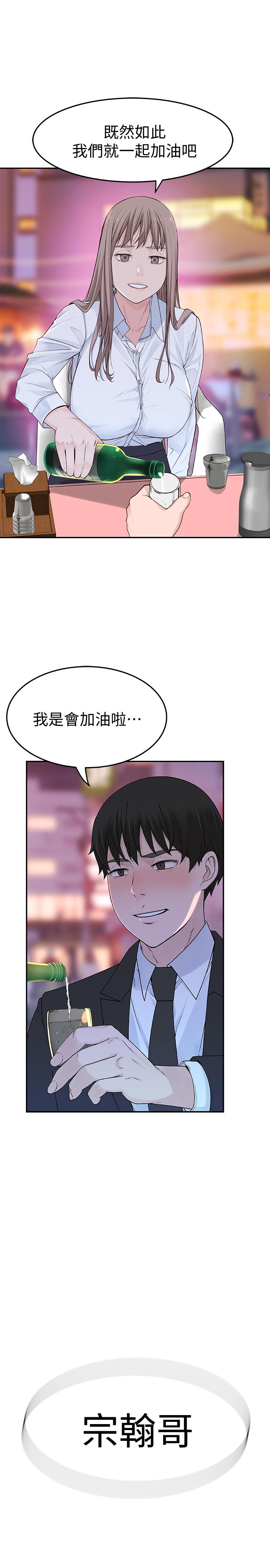 第49张