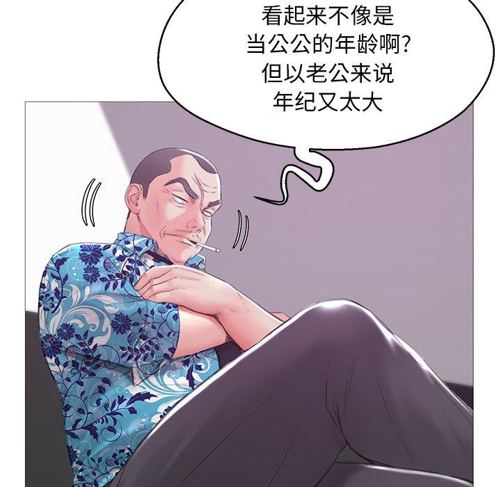 第72张