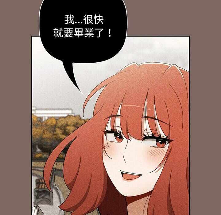 第80张