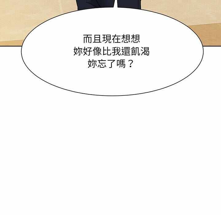 第64张
