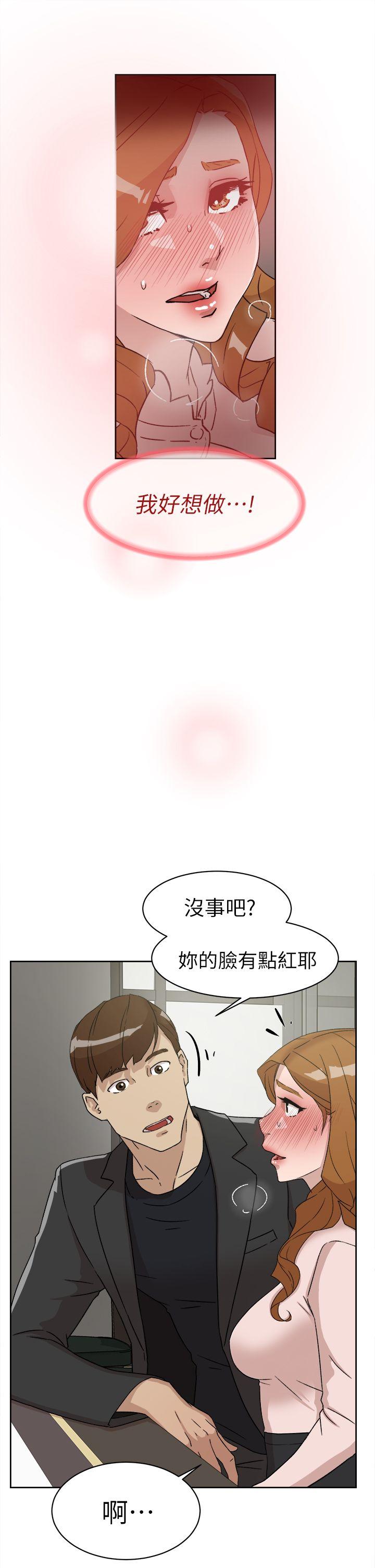 第9张