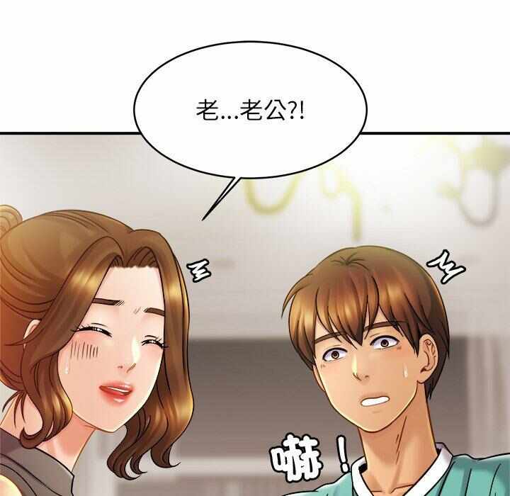 第45张