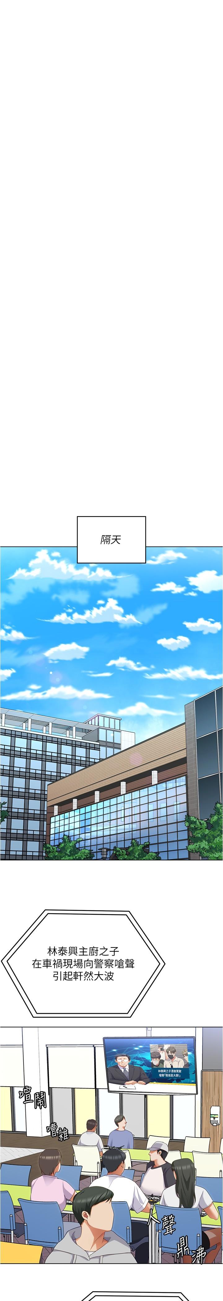 第9张