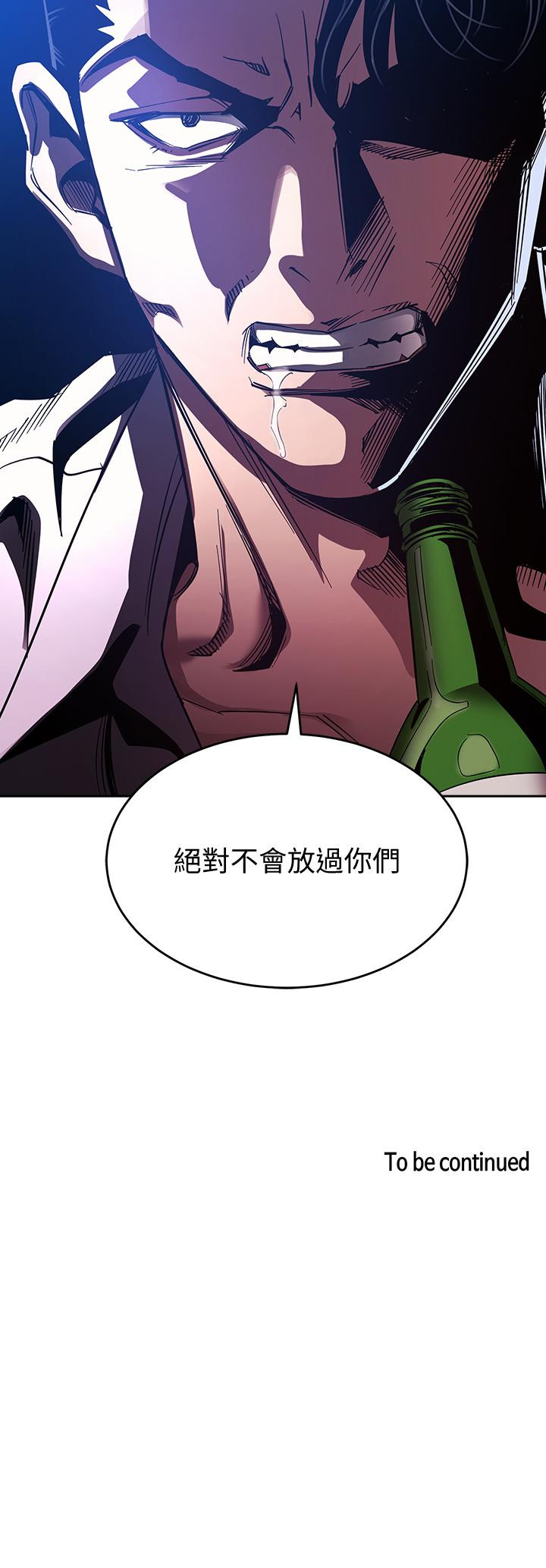 第38张